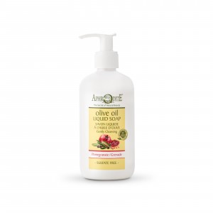  Gentle Cleansing Olive Oil Liquid Soap With Pomegranate - Aphrodite Shop